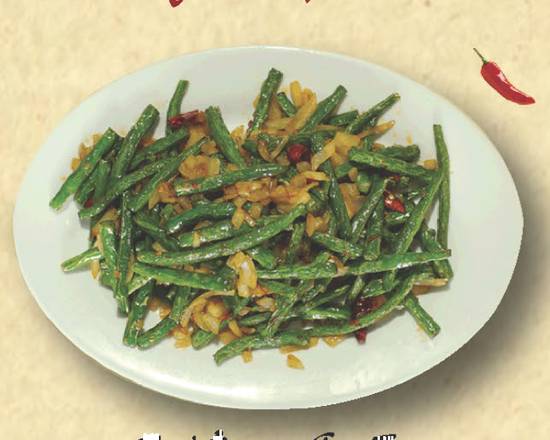 Dry-Fried Green Beans 干煸四季豆